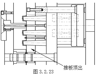 模具设计指南-3.胶件结构（图文教程）,模具设计指南-3.胶件结构,如图,斜度,曲面,模具,脱模,第28张
