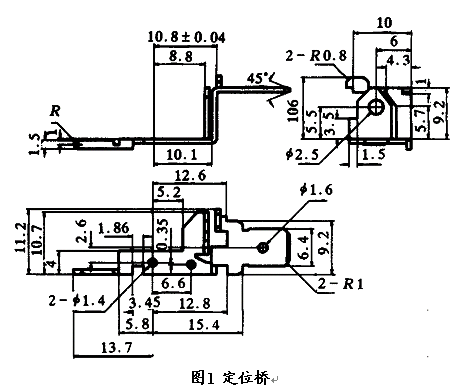 槽钢缺口的成形落料工艺及模具（图文教程）,槽钢缺口的成形落料工艺及模具,成形,模具,第1张