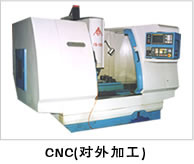 塑料模具设计教程_1-2塑料成型技术的发展(图文教程),塑料模具,成型,塑料,第2张 塑料模具设计教程_1-2塑料成型技术的发展(图文教程),塑料模具设计教程_1-2塑料成型技术的发展,塑料模具,成型,塑料,第2张