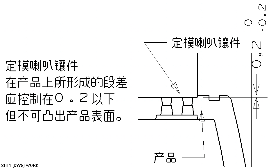 电视机外壳结构(图文教程),结构,教程,第34张 电视机外壳结构(图文教程),电视机外壳结构,结构,教程,第34张