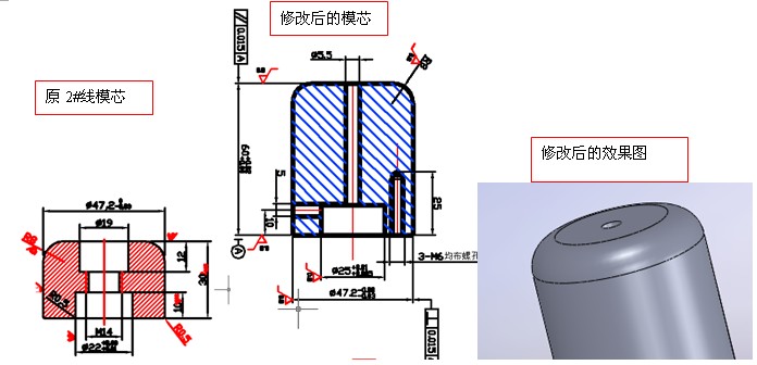 基于AUTOCAD平台和SOLIDWORKS平台开发韩国冲床改制207.5高顶盖的开料模具（图文教程） ...,基于AUTOCAD平台和SOLIDWORKS平台开发韩国冲床改制207.5高顶盖的开料模具,第10张