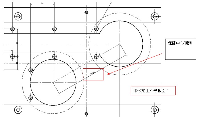 基于AUTOCAD平台和SOLIDWORKS平台开发韩国冲床改制207.5高顶盖的开料模具（图文教程） ...,基于AUTOCAD平台和SOLIDWORKS平台开发韩国冲床改制207.5高顶盖的开料模具,第7张