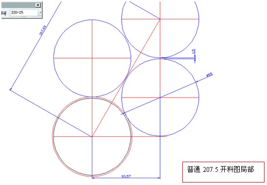 基于AUTOCAD平台和SOLIDWORKS平台开发韩国冲床改制207.5高顶盖的开料模具（图文教程） ...,基于AUTOCAD平台和SOLIDWORKS平台开发韩国冲床改制207.5高顶盖的开料模具,第2张