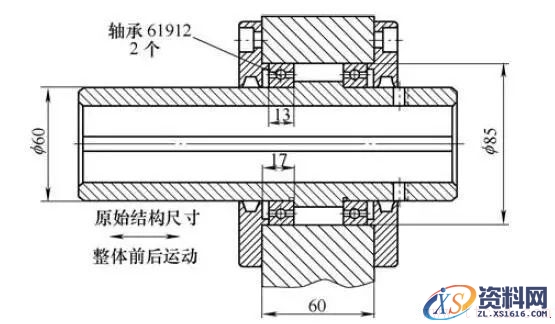 机械传动机构如何改进?有哪些方法(图文教程),改进,机构,第4张 机械传动机构如何改进?有哪些方法(图文教程),机械传动机构如何改进?有哪些方法,改进,机构,第4张