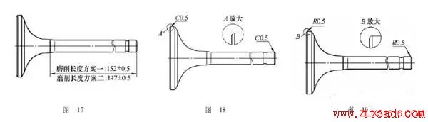 发动机气门图样设计时考虑到这些问题(图文教程),考虑,第5张 发动机气门图样设计时考虑到这些问题(图文教程),发动机气门图样设计时考虑到这些问题,考虑,第5张