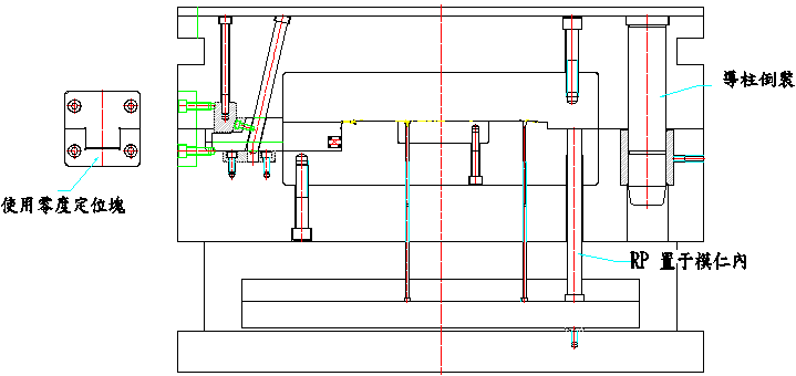 压铸模模具设计(图文教程),模具设计,教程,第11张 压铸模模具设计(图文教程),压铸模模具设计,模具设计,教程,第11张