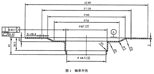 轴承外壳模具成形分析(图文教程),成形,模具,第1张 轴承外壳模具成形分析(图文教程),轴承外壳模具成形分析,成形,模具,第1张