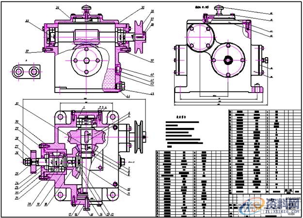 典型机械零部件制图实例-蜗轮蜗杆减速器,制图,实例,第2张 典型机械零部件制图实例-蜗轮蜗杆减速器,典型零部件机械制图实例-蜗轮蜗杆减速器,制图,实例,第2张