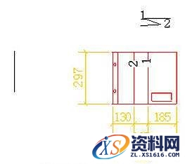 关于机械图纸的折叠方法教程,图纸,教程,第4张 关于机械图纸的折叠方法教程,机械图纸的折叠方法,图纸,教程,第4张