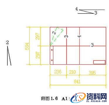 关于机械图纸的折叠方法教程,图纸,教程,第6张 关于机械图纸的折叠方法教程,机械图纸的折叠方法,图纸,教程,第6张