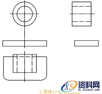 三视图绘制的步骤解析,三视图绘制步骤,三视图,绘制,步骤,第3张