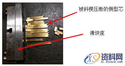 【原创】模具上检知器的作用与安装方法（图文教程）,模具,安装,第2张