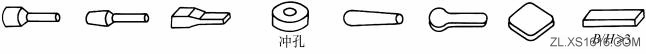 锻造件结构设计:常见自由锻件结构(图文教程),结构设计,结构,第7张 锻造件结构设计:常见自由锻件结构(图文教程),锻造件结构设计:常见自由锻件结构,结构设计,结构,第7张