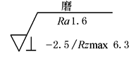 表面结构(9)表面结构要求的标注示例(图文教程),结构,示例,标注,要求,第3张 表面结构(9)表面结构要求的标注示例(图文教程),B2D4D11C,结构,示例,标注,要求,第3张