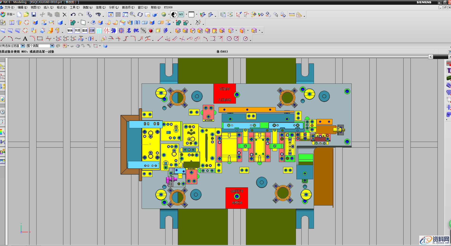 汽车冲压模具设计——冲压模工作部分尺寸如何计算,模具设计,冲压,尺寸,第1张