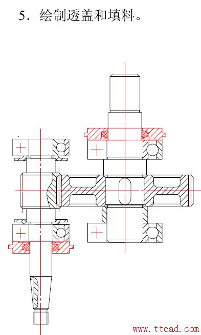 减速器绘图步骤(图文教程),设计,装配图,第5张 减速器绘图步骤(图文教程),减速器绘图步骤,设计,装配图,第5张