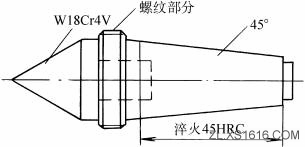 热处理件结构设计（图文教程）,热处理件结构设计,热处理,结构设计,教程,第16张