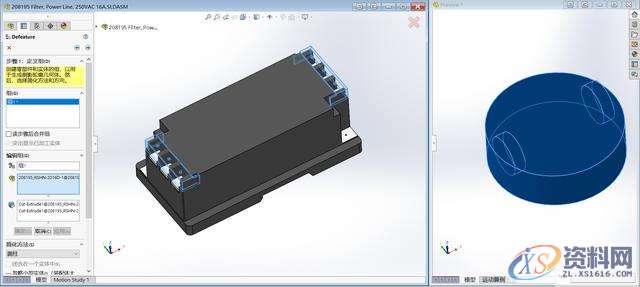 SOLIDWORKS 2020 简化装配体特征的功能增强了哪些,装配,第6张 SOLIDWORKS 2020 简化装配体特征的功能增强了哪些,SOLIDWORKS 2020功能增强—简化装配体特征,装配,第6张