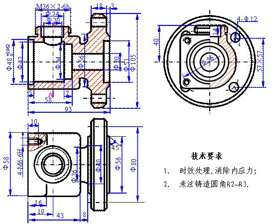 机械制图电子教程-14、零件图(图文教程),零件,尺寸,公差,偏差,标注,第6张 机械制图电子教程-14、零件图(图文教程),机械制图电子教程-14、零件图,零件,尺寸,公差,偏差,标注,第6张