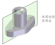 机械制图电子教程-12、机件的表达方法（图文教程）,机械制图电子教程-12、机件的表达方法,教程,机件,制图,第8张