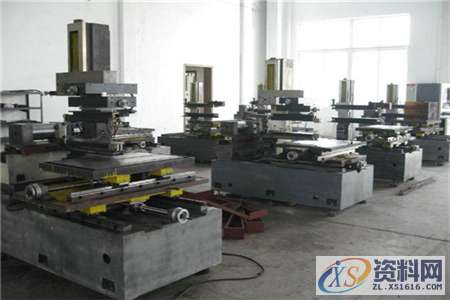 冲压老师傅分享多年做模具的经验——冲压模具之凹模加工常识汇总， ...,线切割,冲压,模具,第2张