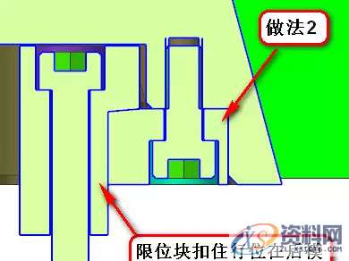 塑胶模具设计——模具分享前模“弹滑块”的做法参考,模具设计,塑胶,模具,参考,第7张
