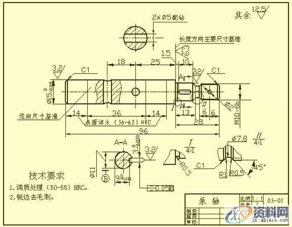 模具设计中的尺寸标注，学会了可以看懂复杂模具图纸1. 常见结构的尺寸注法,尺寸,模具设计,图纸,标注,模具,第9张