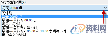 SOLIDWORKS PDM中启用冷存储模式如何操作,第5张 SOLIDWORKS PDM中启用冷存储模式如何操作,第5张