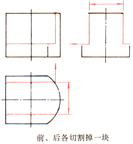 镶块的组合体视图绘图步骤(图文教程),组合体,视图,绘图,步骤,第3张 镶块的组合体视图绘图步骤(图文教程),复件 z05-10.jpg (49079 bytes),组合体,视图,绘图,步骤,第3张