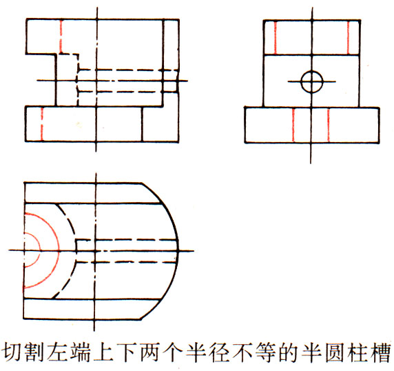 镶块的组合体视图绘图步骤(图文教程),组合体,视图,绘图,步骤,第6张 镶块的组合体视图绘图步骤(图文教程),复件 z05-13.jpg (64847 bytes),组合体,视图,绘图,步骤,第6张