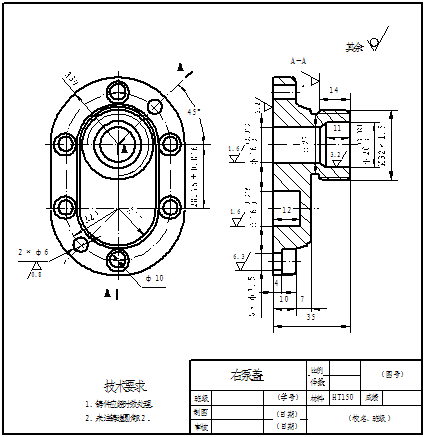 机械制图教程(8.7)读装配图(图文教程),装配图,教程,制图,第6张 机械制图教程(8.7)读装配图(图文教程),机械制图教程(8.7)读装配图,装配图,教程,制图,第6张