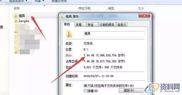 零基础入门模具设计到底该如何快速成长为模具设计工程师呢? ...软件实际操作经验拥有足够多的资料有人带,模具设计,模具,第6张 零基础入门模具设计到底该如何快速成长为模具设计工程师呢? ...软件实际操作经验拥有足够多的资料有人带,作为一个新手,到底该如何快速成长为模具设计工程师呢?,模具设计,模具,第6张