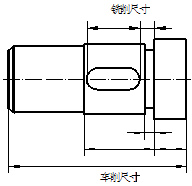 机械制图教程-(7.3)零件图的尺寸标注(图文教程),教程,制图,标注,零件,尺寸,第10张 机械制图教程-(7.3)零件图的尺寸标注(图文教程),机械制图教程-(7.3)零件图的尺寸标注,教程,制图,标注,零件,尺寸,第10张