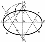 机械制图教程-(1.3)基本几何作图（图文教程）,机械制图教程-(1.3)基本几何作图,教程,制图,第10张