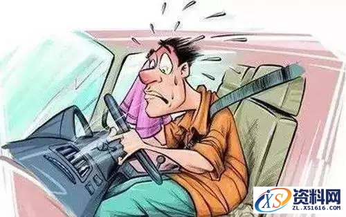 冬天汽车打开暖气的正确操作方法,打开,第5张 冬天汽车打开暖气的正确操作方法,冬天汽车开暖气的正确方法,打开,第5张