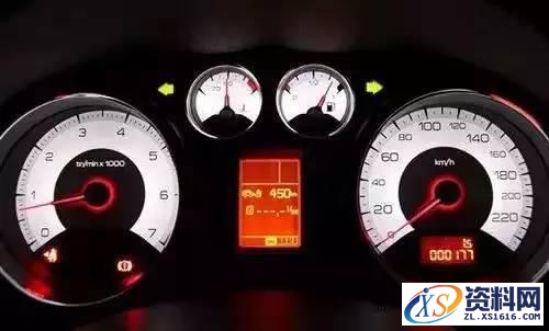 冬天汽车打开暖气的正确操作方法,打开,第4张 冬天汽车打开暖气的正确操作方法,冬天汽车开暖气的正确方法,打开,第4张