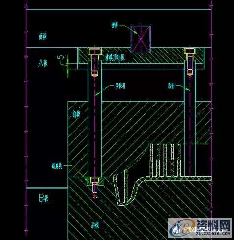 UG塑胶模具设计之其它顶出方式-前模顶出、油缸顶出、延迟顶出,你会哪个 ...,油缸,模具设计,塑胶,第1张 UG塑胶模具设计之其它顶出方式-前模顶出、油缸顶出、延迟顶出,你会哪个 ...,油缸,模具设计,塑胶,第1张