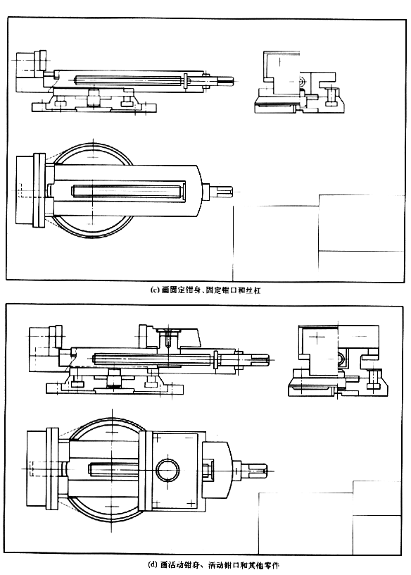 机械制图教程—11-7部件测绘（图文教程）,机械制图教程—11-7部件测绘,教程,制图,第4张