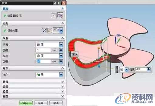风扇分模技巧,学会这几招告别分模难的问题,学会,技巧,问题,第7张 风扇分模技巧,学会这几招告别分模难的问题,学会,技巧,问题,第7张