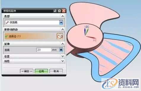 风扇分模技巧,学会这几招告别分模难的问题,学会,技巧,问题,第4张 风扇分模技巧,学会这几招告别分模难的问题,学会,技巧,问题,第4张