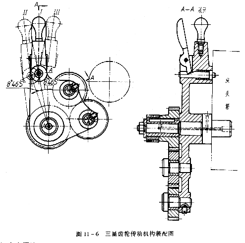 机械制图教程—11-2部件的表达方法（图文教程）,机械制图教程—11-2部件的表达方法,教程,制图,第6张