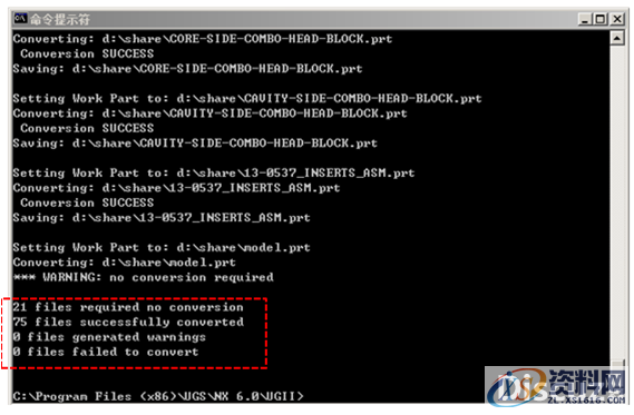 UG公英制单位如何快速转换,mso,font,设计培训,第5张 UG公英制单位如何快速转换,mso,font,设计培训,第5张