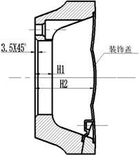 车轮设计指导书(图文教程),教程,设计,第22张 车轮设计指导书(图文教程),车轮设计指导书,教程,设计,第22张