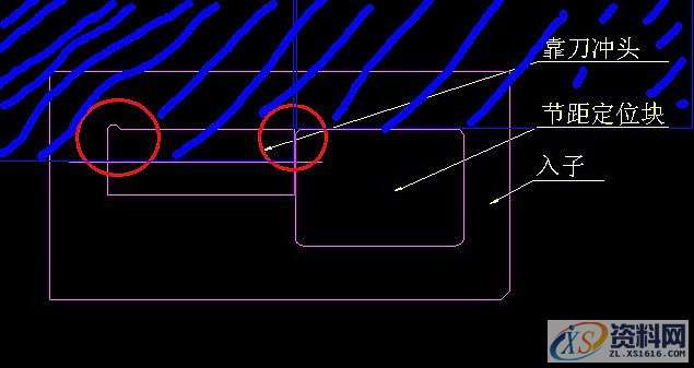 冲压模具老师傅的五金冲压模具设计经验之谈,模具设计,第1张 冲压模具老师傅的五金冲压模具设计经验之谈,模具设计,第1张