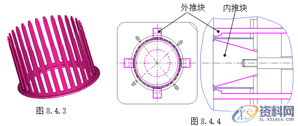 塑胶模具设计指南-脱模案例详解,脱模,模具设计,塑胶,第19张 塑胶模具设计指南-脱模案例详解,脱模,模具设计,塑胶,第19张