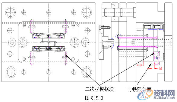 塑胶模具设计指南-脱模案例详解,脱模,模具设计,塑胶,第24张 塑胶模具设计指南-脱模案例详解,脱模,模具设计,塑胶,第24张