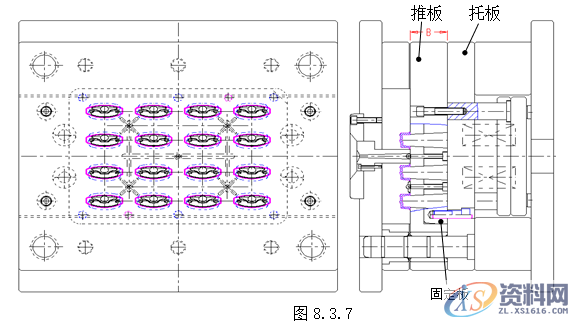 塑胶模具设计指南-脱模案例详解,脱模,模具设计,塑胶,第15张 塑胶模具设计指南-脱模案例详解,脱模,模具设计,塑胶,第15张