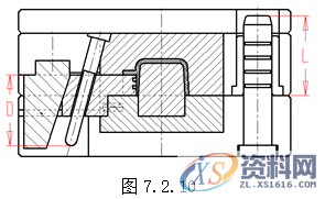 塑胶模具设计指南-各类行位设计的方法,模具设计,塑胶,第7张 塑胶模具设计指南-各类行位设计的方法,模具设计,塑胶,第7张