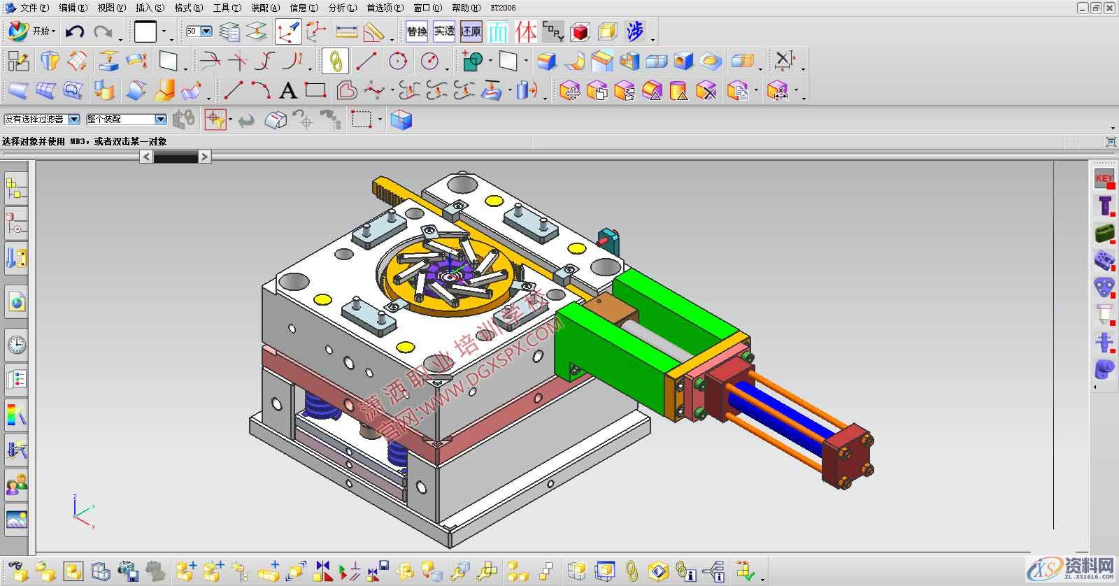 塑胶模具设计-压铸模具清洗操作要求,模具,是否,型腔,mso,第1张 塑胶模具设计-压铸模具清洗操作要求,模具,是否,型腔,mso,第1张