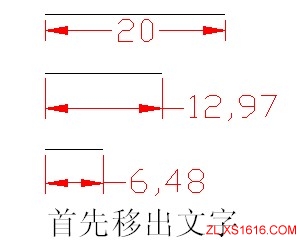 尺寸标注(图文教程),尺寸,标注,箭头,样式,第5张 尺寸标注(图文教程),尺寸标注,尺寸,标注,箭头,样式,第5张